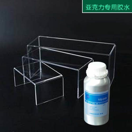 展品亞克力盒子粘接專用透明塑料膠水