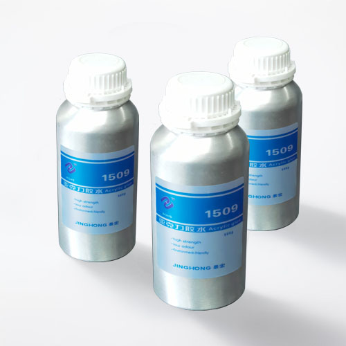 ROHS環(huán)保ABS粘透明亞克力膠水有機(jī)玻璃粘ABS塑料膠水